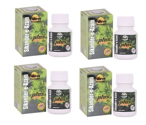 Sikander E Azam Plus Capsules (Hashmi)