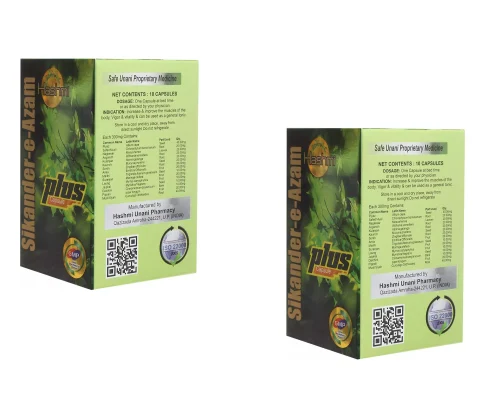 Sikander E Azam Plus Capsules (Hashmi)