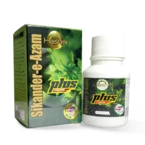 Sikander E Azam Plus Capsules (Hashmi)