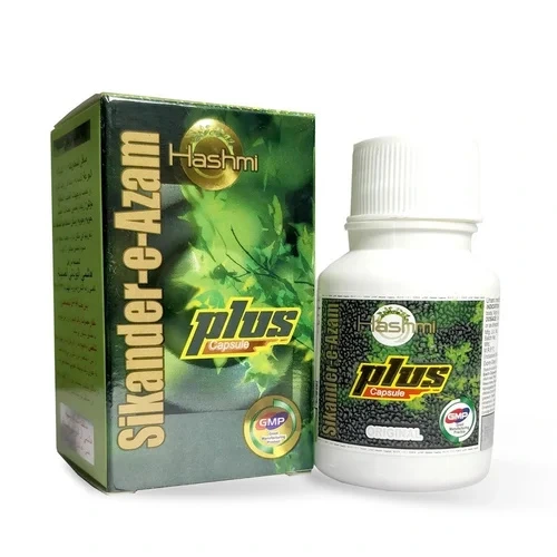 Sikander E Azam Plus Capsules (Hashmi)