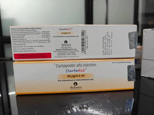Darberel 40mg injection