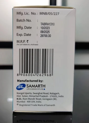 Samtica 250mg Tablet