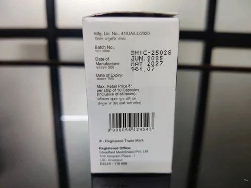 Tacstead 2mg Tacrolimus